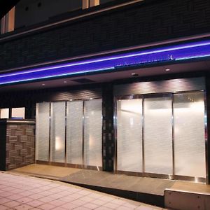 Rlis House Osaka Domecity